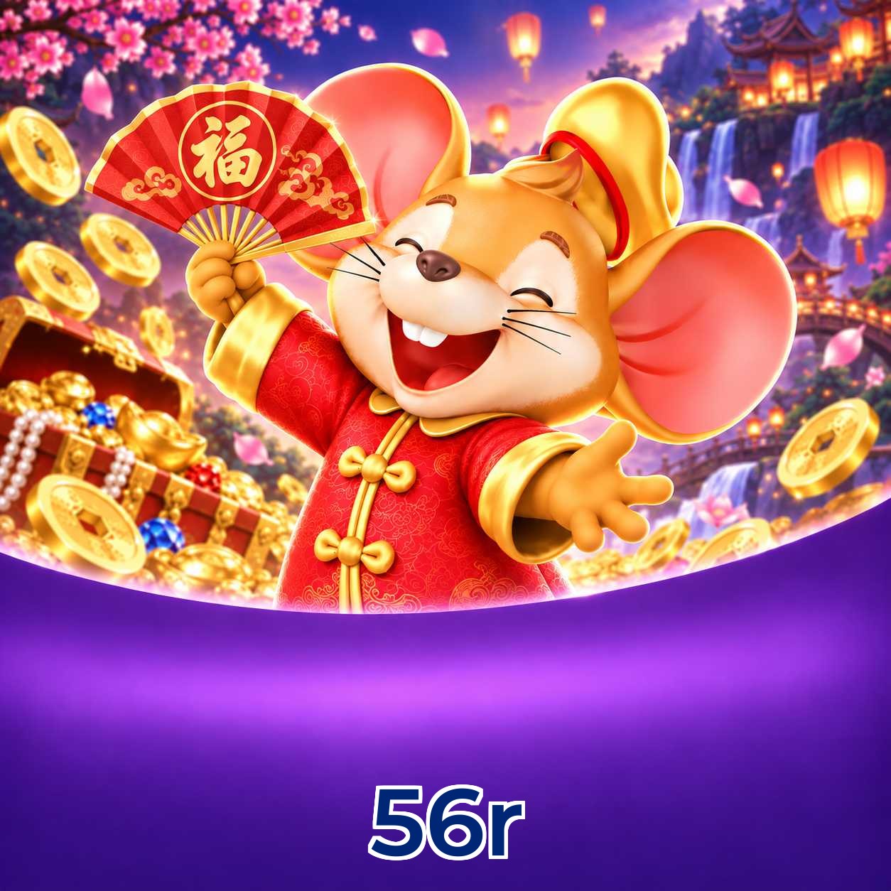 56r Instalar Logo 2
